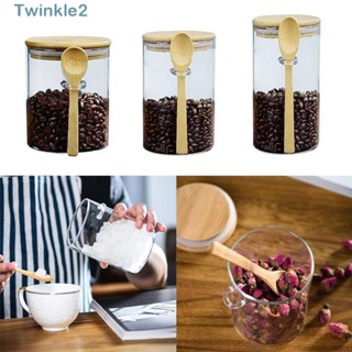 Twinkle ขวดโหลแก้ว แบบพกพา สําหรับจัดเก็บข้าวโอ๊ต กาแฟ บาร์