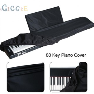 ⭐NEW ⭐Dust Cover Electronic Piano Cover Waterproof 24x19x3cm Composite Cloth