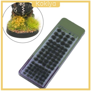 [Kokiya] โมเดลหญ้าเทียม ขนาดเล็ก สําหรับตกแต่งสวน DIY