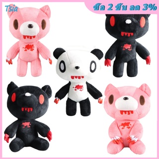 Rx Black Gloomy Bear ตุ๊กตานุ่ม ยัดนุ่น ของเล่น ตุ๊กตาหมี น่ารัก การ์ตูนสัตว์