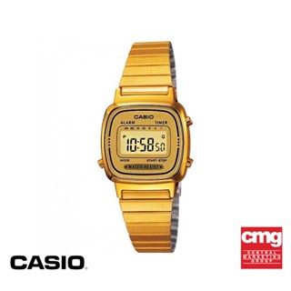 CASIO นาฬิกาข้อมือ CASIO รุ่น LA670WGA-9DF วัสดุสเตนเลสสตีล สีทอง