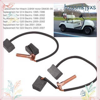 ชุดแปรงมอเตอร์ DC อุปกรณ์เสริม สําหรับ Yamaha Electric Golf Carts JU2-H1801-20 JU2H 2 ชิ้น180120