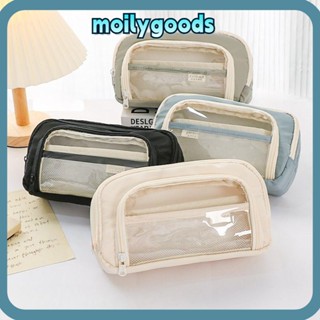 Moilyhd กระเป๋าเครื่องเขียน กระเป๋าดินสอ PVC ใส มีซิป หลายชั้น จุของได้เยอะ สําหรับสํานักงาน