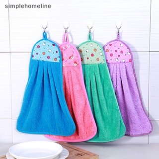 [simplehomeline] ผ้าขนหนู ผ้ากํามะหยี่ แบบนิ่ม ดูดซับน้ําได้ดี สําหรับห้องครัว ห้องน้ํา