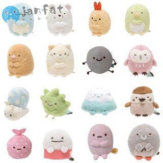 Janfat SAN-X Sumikko Gurashi จี้ญี่ปุ่น ซูชิ ยัดไส้ พวงกุญแจนุ่ม ขนาดเล็ก