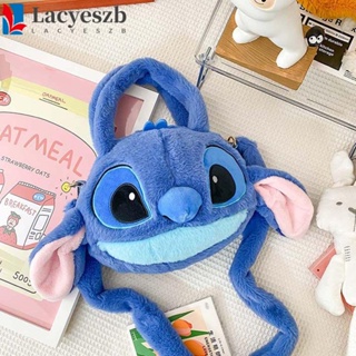 Lacyeszb ตุ๊กตาสติตช์ ตุ๊กตายัดนุ่น น่ารัก เด็ก Lilo &amp; Stitch ตุ๊กตาของเล่น ผ้ากํามะหยี่ขนนิ่ม ตุ๊กตาของเล่น ตุ๊กตาอะนิเมะ กระเป๋าตุ๊กตา