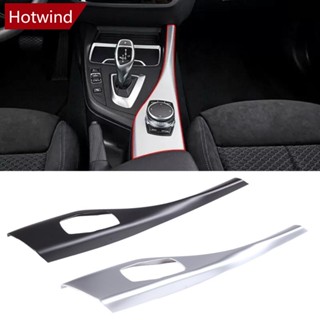 Hotwind สติกเกอร์ติดปุ่มกดมัลติมีเดียภายในรถยนต์ อุปกรณ์เสริม สําหรับ BMW 1 2 Series F20 F21 F22 F23 116I 118I 2012-2018 K9T8