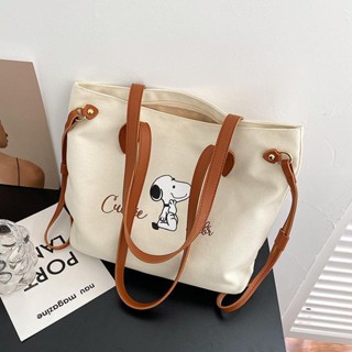 [พร้อมส่ง] กระเป๋าผ้าแคนวาส พิมพ์ลายสนูปปี้ จุของได้เยอะ