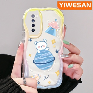 เคสโทรศัพท์มือถือแบบนิ่ม ใส กันกระแทก ลายการ์ตูนหมีโลก สําหรับ Huawei Nova 7 SE Nova 7 Pro Nova 9 SE Nova 11 SE Nova 10 SE Honor 20