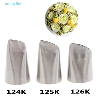 【tuilieyfish】หัวฉีดไอซิ่ง รูปกลีบกุหลาบ สําหรับตกแต่งเค้ก 3 ชิ้น【IH】