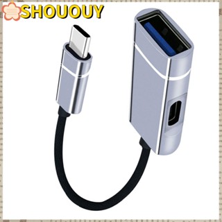 Shououy อะแดปเตอร์แยกซิงค์ข้อมูล Type-C OTG USB 3.0 สําหรับแล็ปท็อป