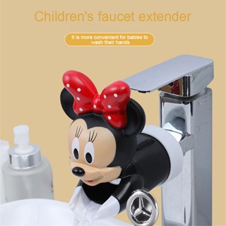 การ์ตูน Faucet Extender สำหรับเด็ก Splashproof และสนุกล้างมือเครื่องมือล้างมือ Extender Interactive อุปกรณ์ล้างมือก๊อกน้ำ Creative mimay