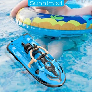 [Sunnimix1] เรือบังคับความเร็วไฟฟ้า ของเล่นสําหรับเด็ก