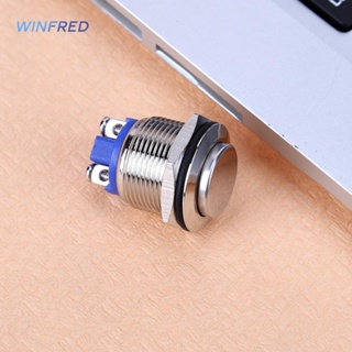 สวิตช์ปุ่มกดเปิดปิดรถยนต์ โลหะ กันน้ํา 19 มม. 12V สีเงิน UK [Winfred.th]