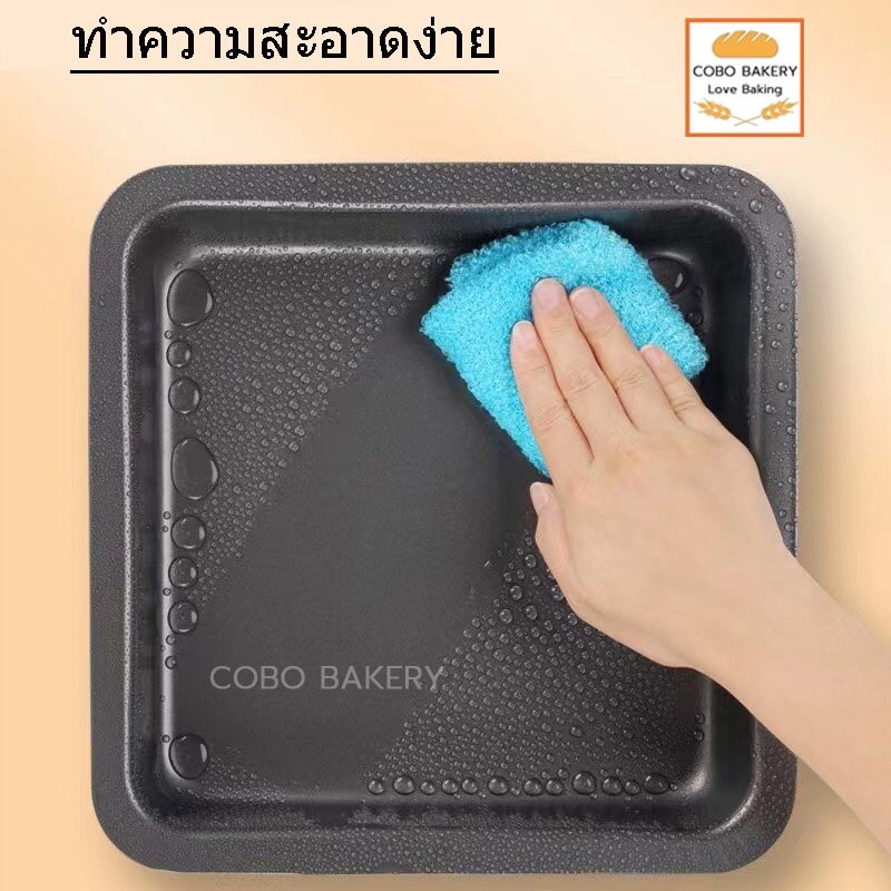 ❤️ส่งฟรี❤️ ถาดอบขนม 2สี(ดำ/ ทอง) เหล็กกล้าคาร์บอน ความแข็งแรงสูง ทนทาน ทนต่ออุณหภูมิสูง - รูปที่ 2