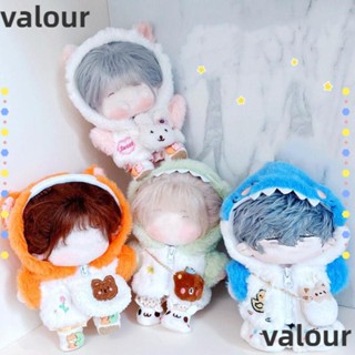 Valour เสื้อคลุมตุ๊กตา รูปไดโนเสาร์ ปลาฉลาม แบบเปลี่ยน