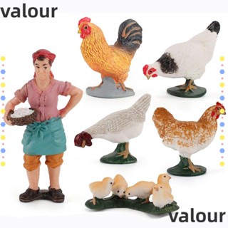 Valour โมเดลไก่ฟาร์มเมอร์ ของเล่นเสริมการเรียนรู้เด็ก 1 ชุด