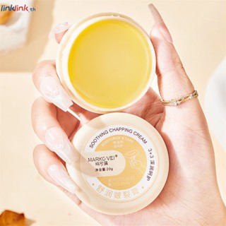 Marko Vei Cracking Cream มือและเท้าดูแลครีมป้องกันการแข็งตัวเท้า Cracking Cream Heel Cracking Dry Cracking Frostbite Repair Cream Linklink