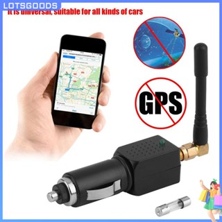 ★ Lotsgoods.th ★【พร้อมส่ง】อุปกรณ์ติดตาม Gps 1500-1600MHz DC12 24V พร้อมเสาอากาศ GPS สําหรับห้องประชุม