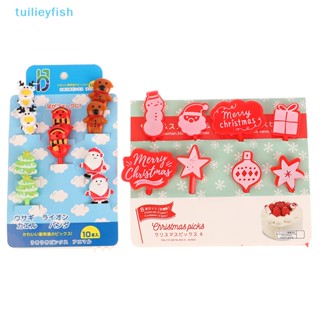 【tuilieyfish】ไม้จิ้มฟันพลาสติก ใช้ซ้ําได้ สําหรับตกแต่งกล่องอาหารกลางวัน คริสต์มาส เบนโตะ 8 10 ชิ้น【IH】