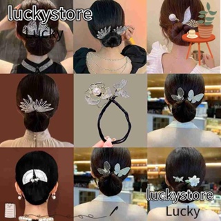 Lucky อุปกรณ์ทําผม ที่ดัดผม แบบเหล็ก รูปโดนัท DIY