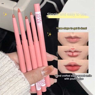 Gege Bear Air Mousse Lip Liner Matte Fog Surface Not Stick Cup Outline Lip Line ลิปสติก White Lip Gloss nuuo