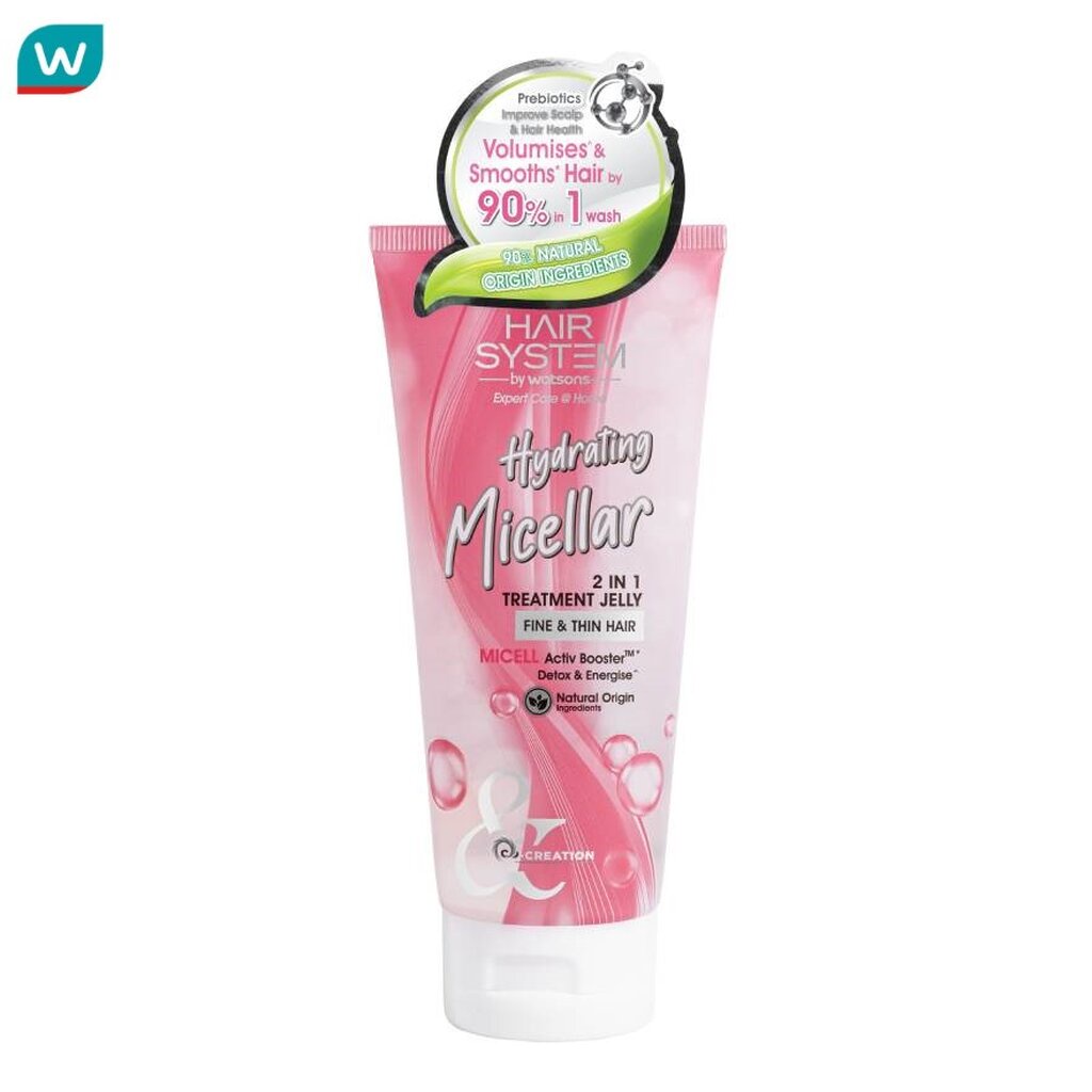 Hair System by Watsons แฮร์ ซิสเตม บาย วัตสัน ไฮเดรติ้ง ไมเซล่า ทรีทเมนท์ เจลลี่