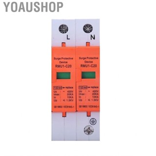 Yoaushop Surge Protection Device Voltage Arrester Protector Module Power Switch for Home House