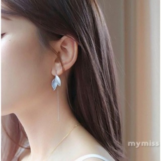 Mymiss1- ต่างหูระย้า ห้อยพู่ รูปใบไม้ เครื่องประดับสตรี