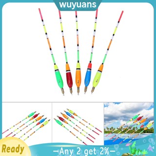 Wuyuans ทุ่นลอยน้ํา ไม้บัลซ่า อุปกรณ์ตกปลา 5 ชิ้น