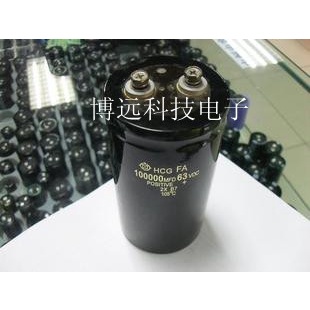 ✨ คาปาซิเตอร์โบลต์ 50V100000UF 63V/100000UF 75 * 120 75 * 145 ฮิตาชิ