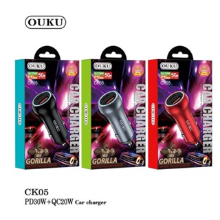 แท้100% ส่งไว รับประกัน1ปีเต็ม! OUKU CK05 ที่ชาร์จในรถ PD30W+QC20W ชาร์จเร็ว หัวชาร์จ ชาร์จในรถ 2ช่อง USB/Type-C