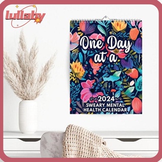 Lullaby 2024 ปฏิทินแขวนผนัง 2024 ปฏิทินสุขภาพจิต ปฏิทินกระดาษ ตลก จัดระเบียบประจําวัน บ้าน