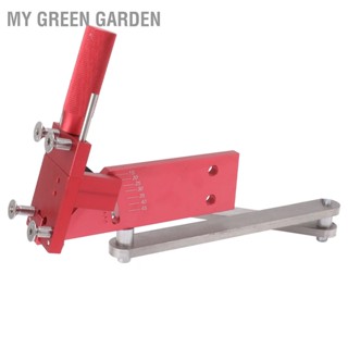  My Green Garden เครื่องตัดหญ้า Sharpener ใบมีด 15 ถึง 45 องศาปรับ ชุดเครื่องมือสำหรับตรงและมาตรฐานเครื่องตัดหญ้าใบมีดสีแดง