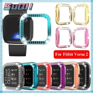 Suqi Bling Diamond Watch ฝาครอบนาฬิกากันชน หรูหรา สําหรับ Fitbit Versa 2