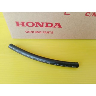 95005-50120-30ท่อระบายเรือนเฟืองท้ายแท้HONDA Click 110i ,Air blade i, Scoopyi อะไหล่แท้ศูนย์HONDA1ชิ้น