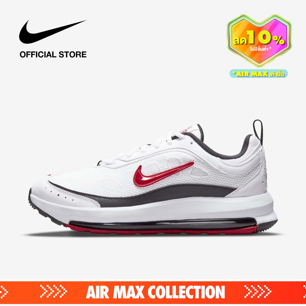Nike Men's Air Max AP Shoes - White ไนกี้ รองเท้าผู้ชาย แอร์ แม็กซ์ เอพี - สีขาว