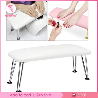 [MEGIDEAL] ที่เท้าแขนเล็บ หนัง PU กันฝุ่น สําหรับตกแต่งเล็บ DIY