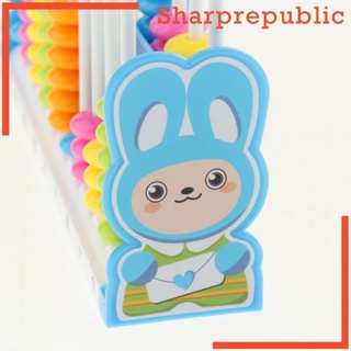 [Sharprepublic] ลูกคิดคณิตศาสตร์ montessori หลากสี 90 สี ของเล่นเสริมการเรียนรู้เด็ก