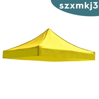 [Szxmkj3] ผ้าคลุมเต็นท์ กันแดด สีขาว แบบเปลี่ยน 3x3 เมตร