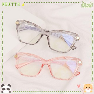 Nextth แว่นตา ทรงสี่เหลี่ยม ป้องกันแสงสีฟ้า สไตล์เรโทร คลาสสิก หลายส่วน