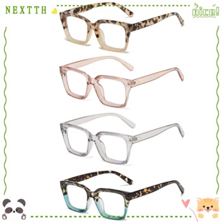 Nextth แว่นตาคอมพิวเตอร์ สีพื้น เบาพิเศษ ป้องกันรังสียูวี บลูเรย์ กรอบแว่นตาแฟชั่น สี่เหลี่ยม PC ออปติคอล สําหรับผู้ชาย