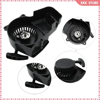 [Wishshopefhx] สตาร์ทเตอร์ แบบดึง สําหรับเครื่องยนต์ 47cc 49cc 2 จังหวะ Mini Quad ATV