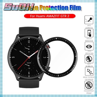 Suqi ฟิล์มป้องกันรอยขีดข่วน อุปกรณ์เสริม สําหรับ Huami Amazfit GTR 2