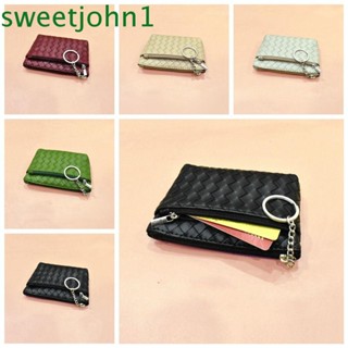 Sweetjohn กระเป๋าใส่เหรียญ หนัง Pu ขนาดเล็ก พร้อมพวงกุญแจ กระเป๋าใส่บัตร ใส่เหรียญ กลางแจ้ง