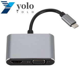 Yolo 2-in-1 ตัวแปลงสายเคเบิล USB C เป็น HDMI VGA 2-in-1 Type C เป็น VGA USB C 3.1 4K 30HZ สําหรับโทรศัพท์มือถือ แล็ปท็อป