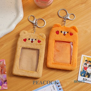 Pea เคสโปสการ์ด รูปตุ๊กตาหมี กระต่าย ไอดอลน่ารัก พร้อมพวงกุญแจ