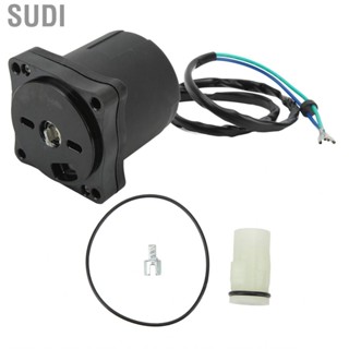 Sudi Tilt Trim  Quick Start Reversible 38100 87L10 for DF70 DF85 DF90