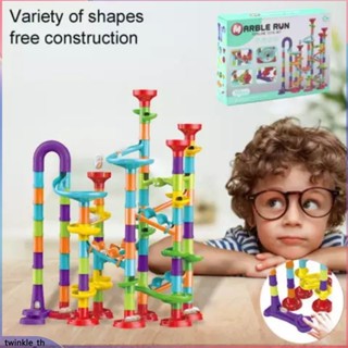 113/93/50/45 ชิ้นชุด DIY Construction Marble Run Race Track บล็อกตัวต่อเด็ก 3D MAZE Ball ม้วนของเล่น (twinkle.th)