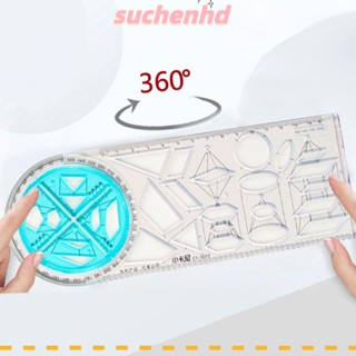 Suchenhd ไม้บรรทัด เครื่องมือการเรียนรู้ เครื่องเขียน ของขวัญโรตารี่ สําหรับนักเรียน